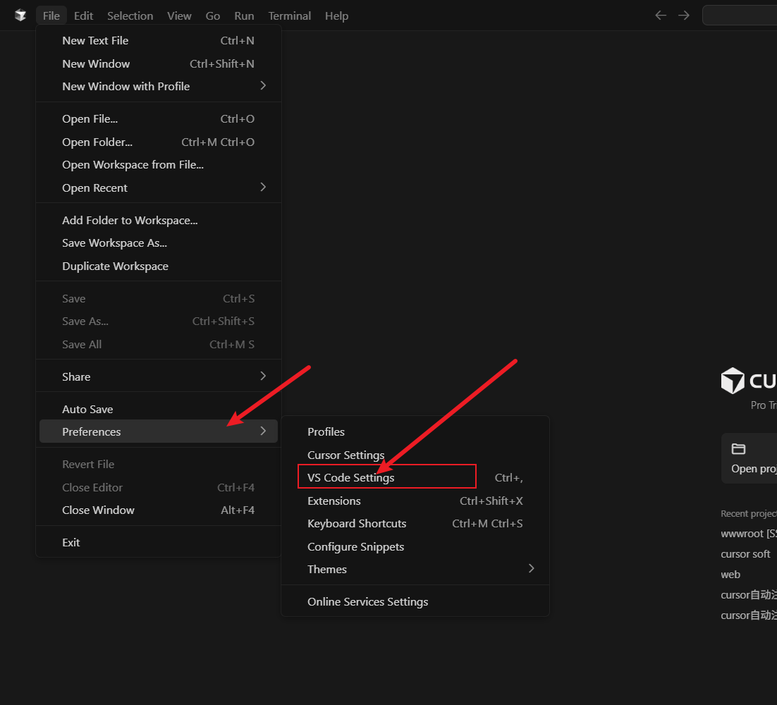 打开Cursor首选项